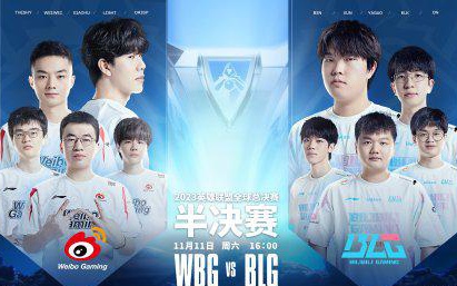 状态将是英 状态将是英