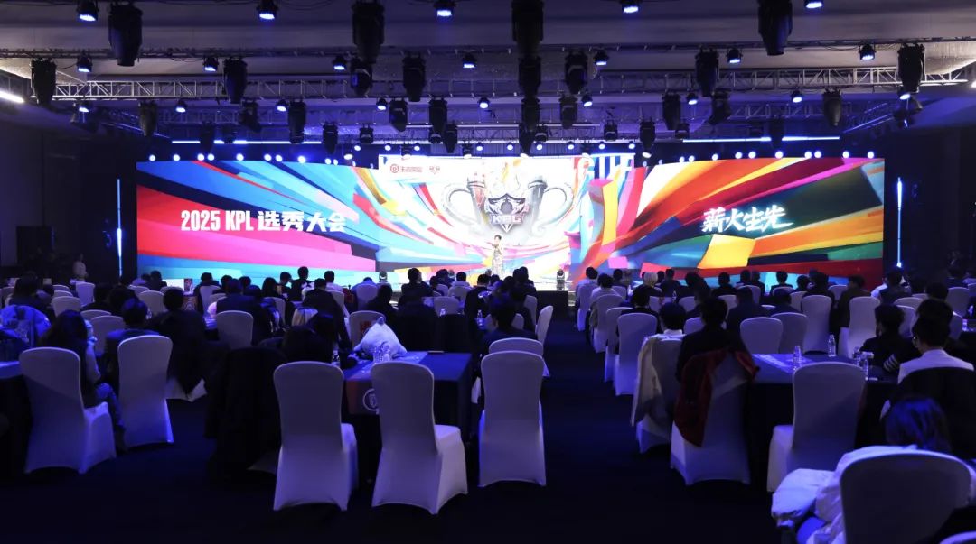 在上一届亚 在上一届亚