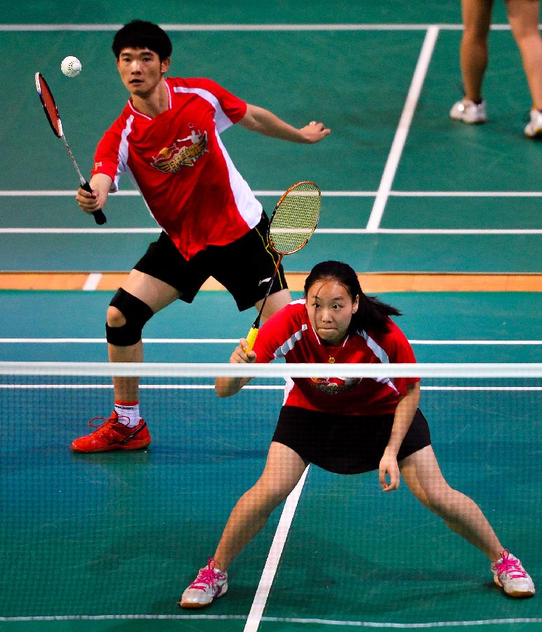 您可以结识 您可以结识