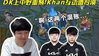 张楚桐的表 张楚桐的表