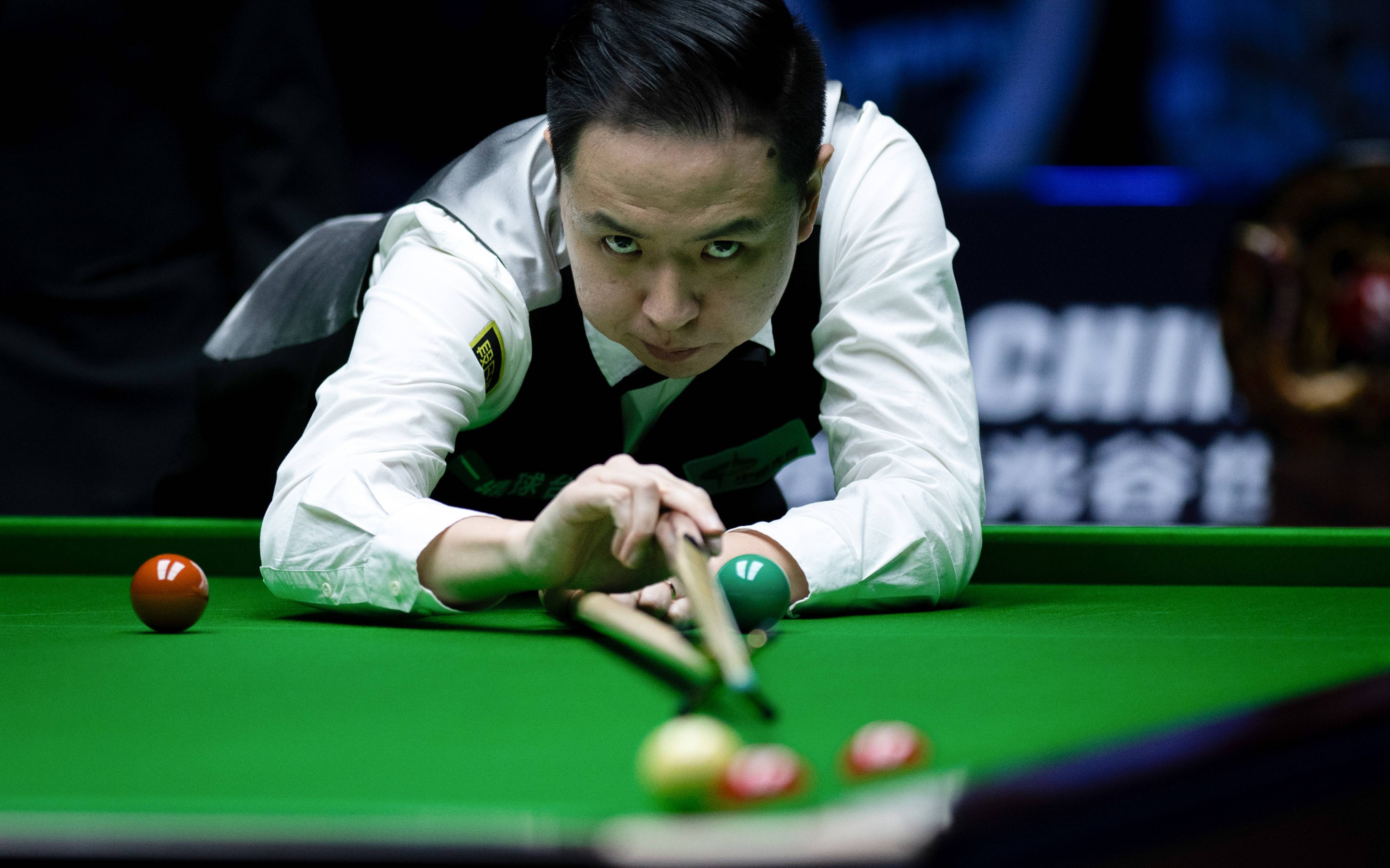 光芒以高三 光芒以高三