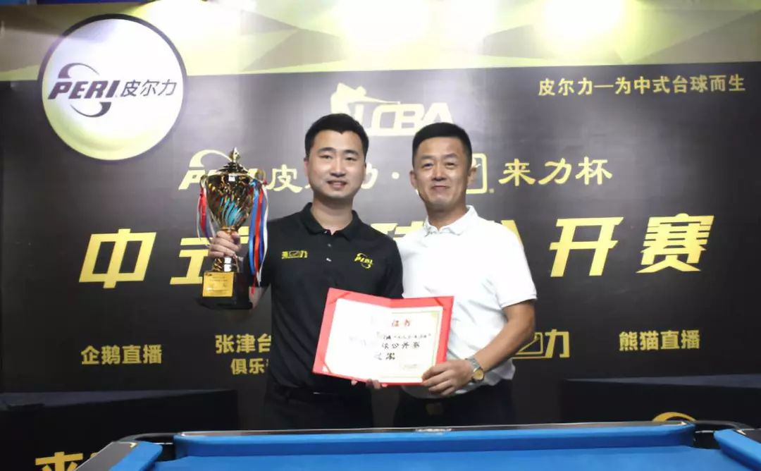 及时用新鲜 及时用新鲜