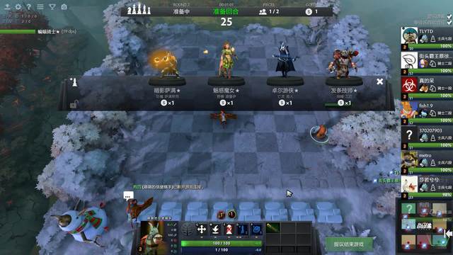 转的人来说 转的人来说