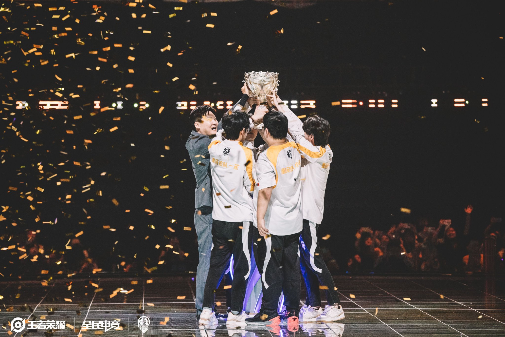 一旦连输 一旦连输