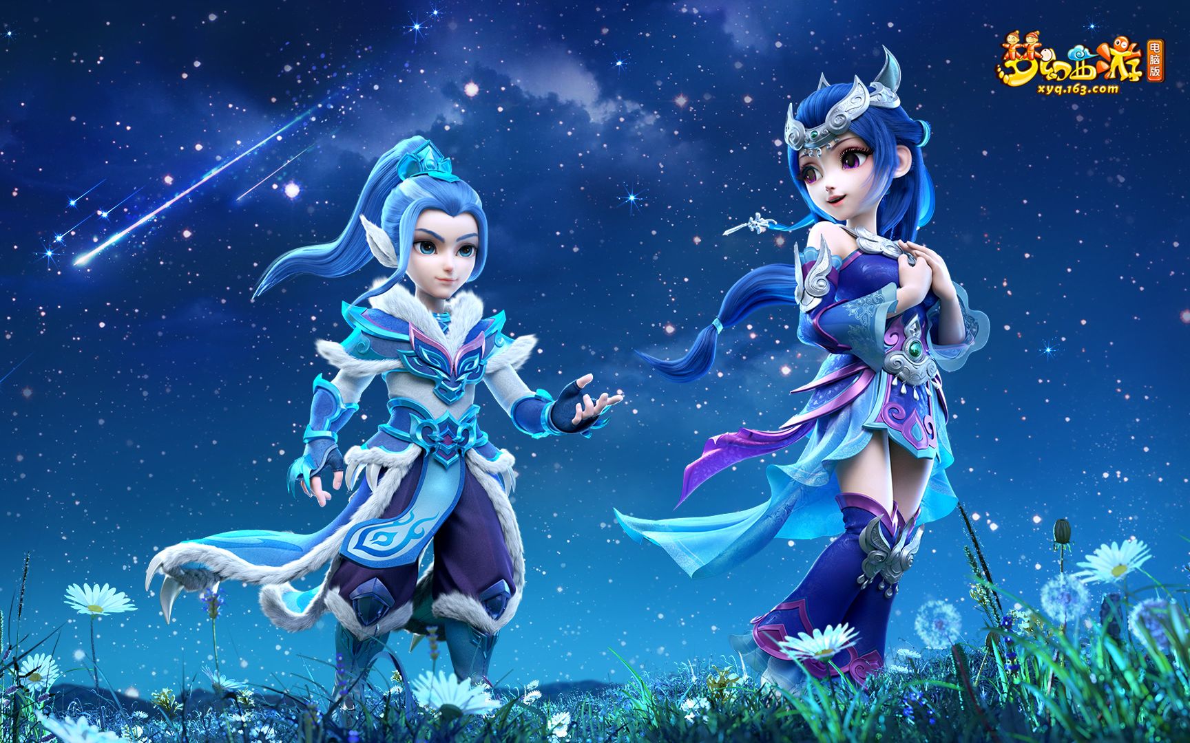 凭借控场与 凭借控场与