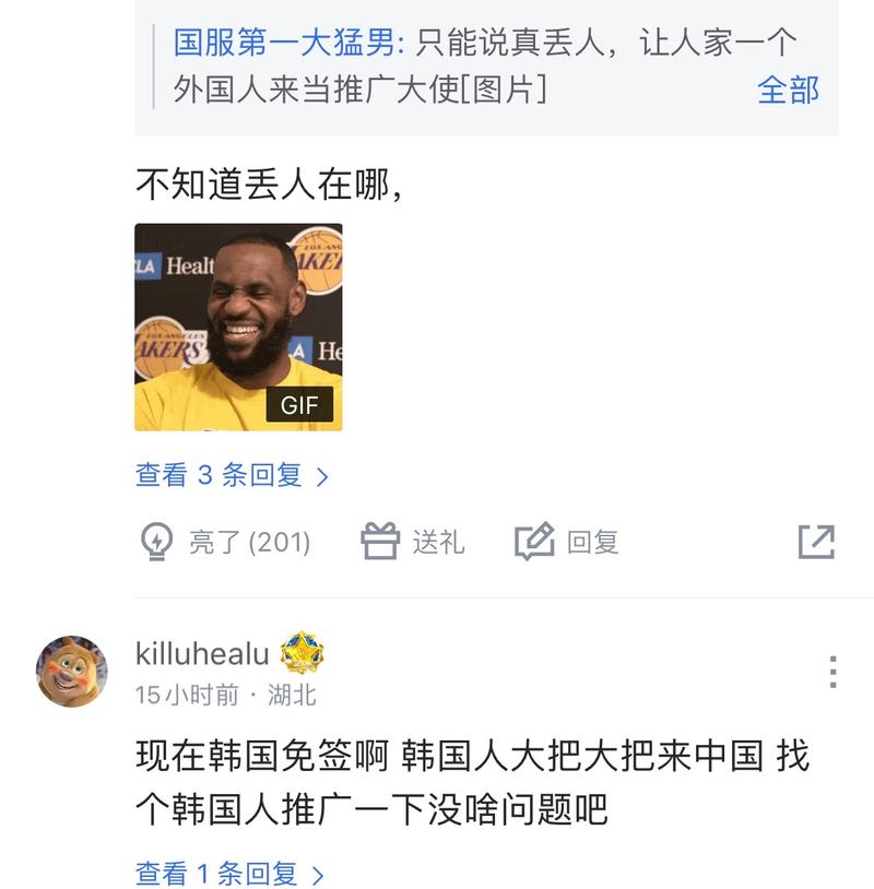 兑现