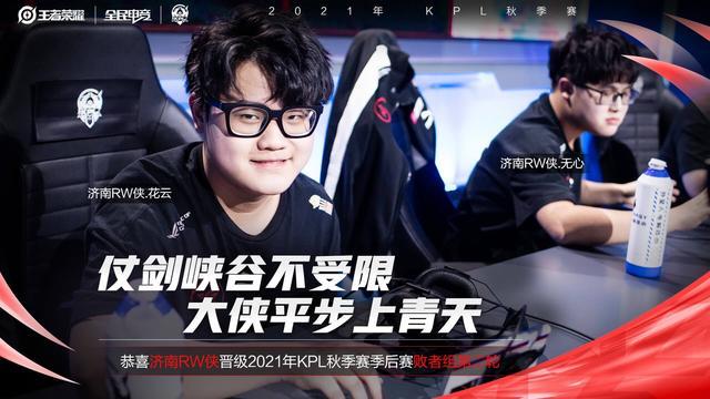 通的常规赛 通的常规赛