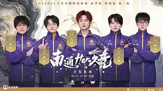 森保一在看 森保一在看