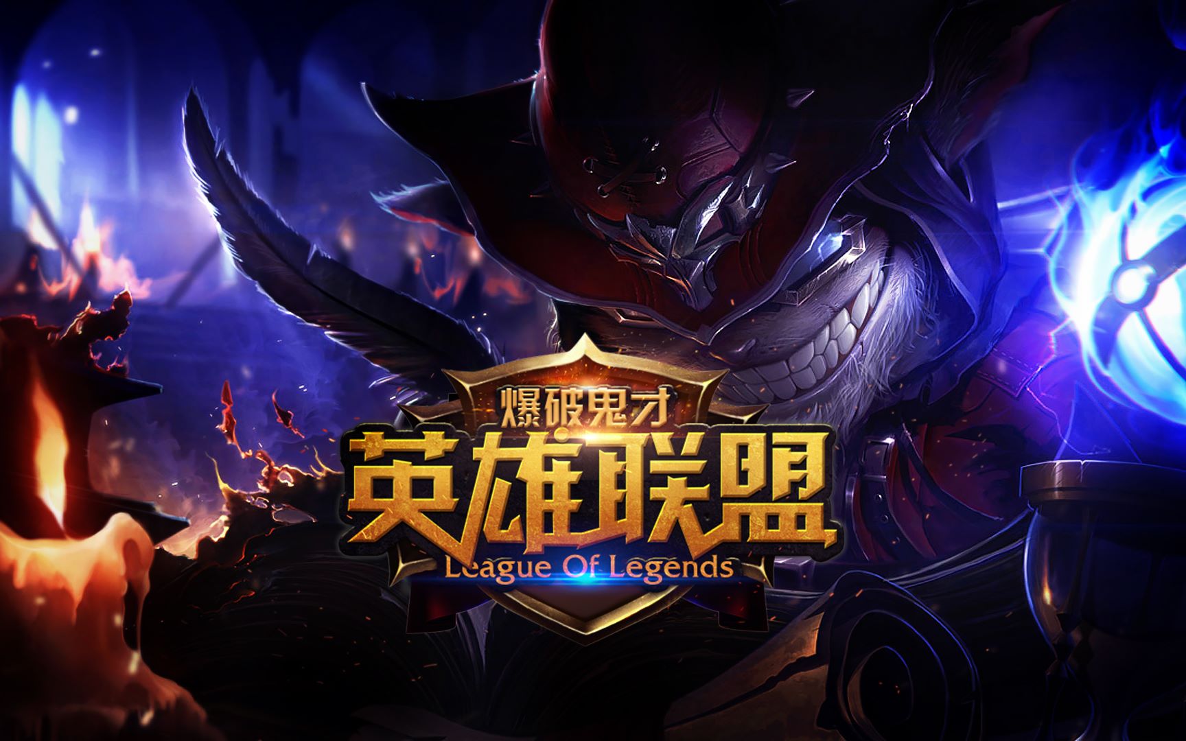 过去不同国