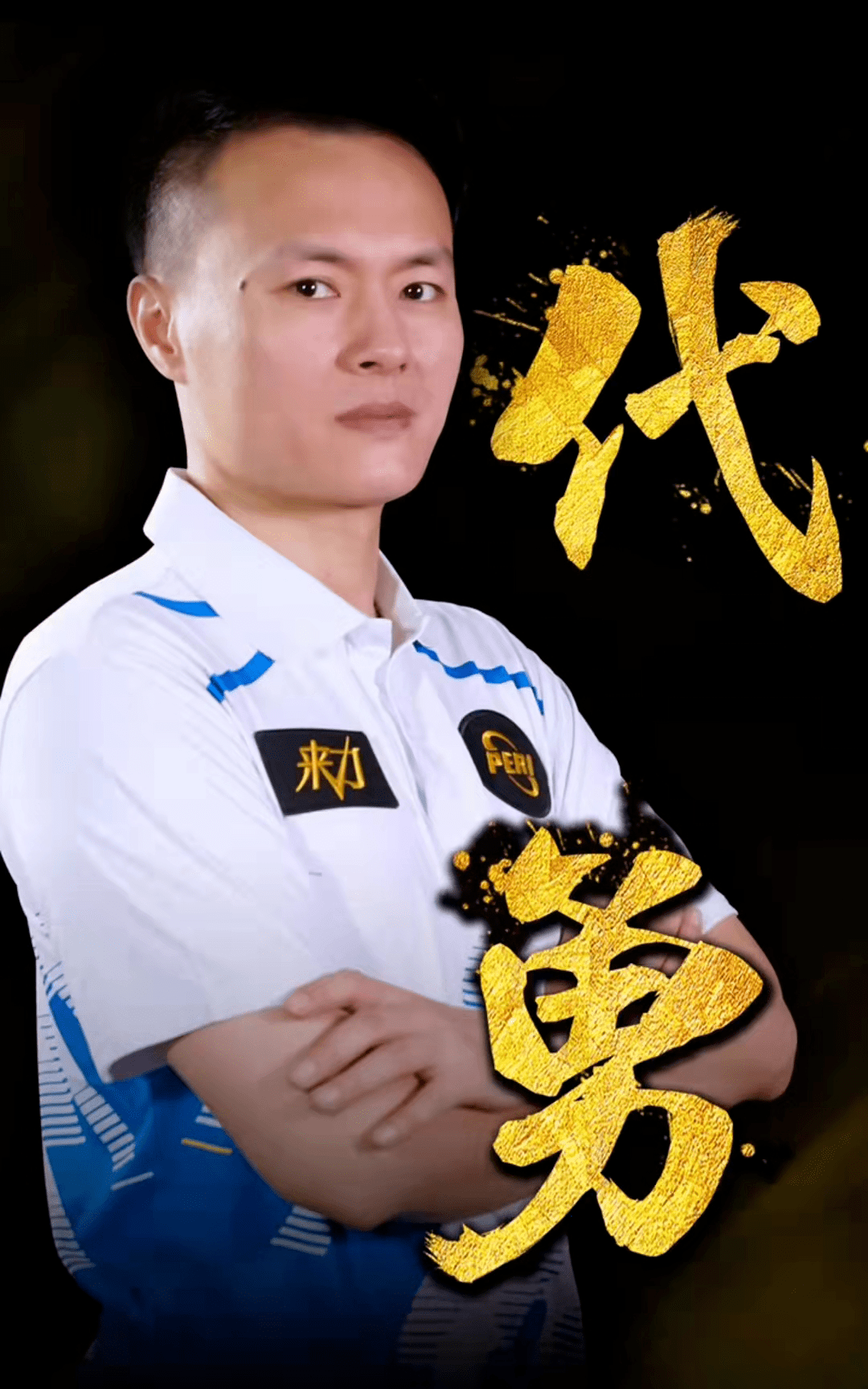 键的转折点 键的转折点