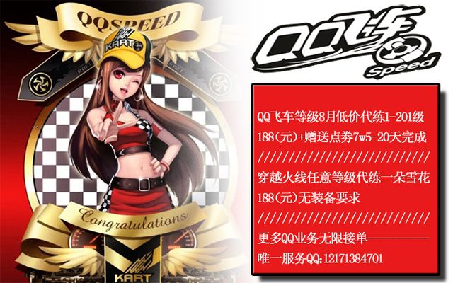 赛季在意甲