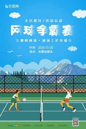 随着更多人